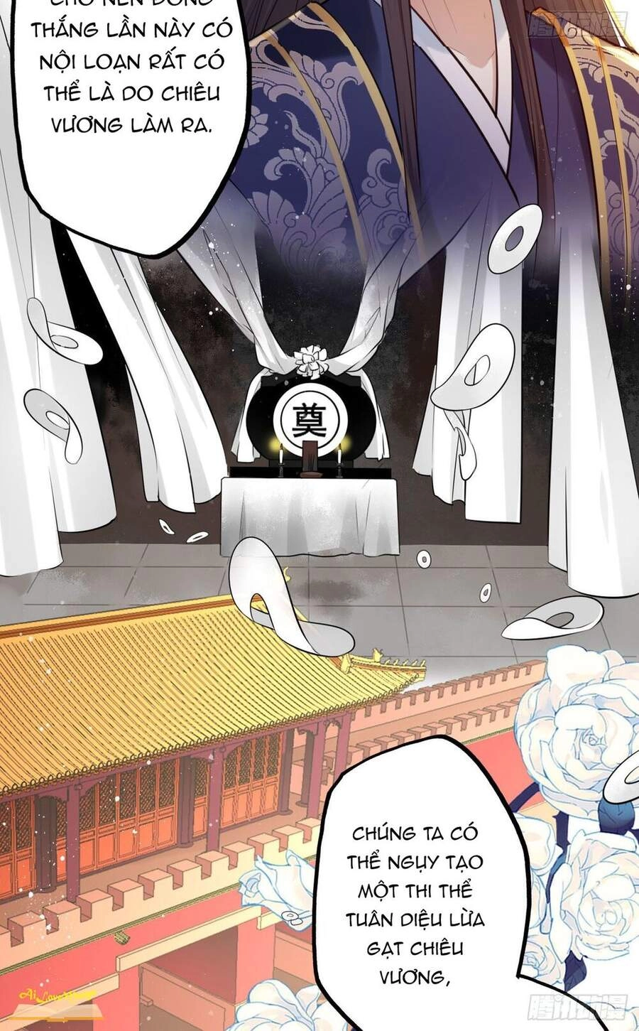 Vương Phi Thật Thích Trang Điểm Chapter 87 - 27