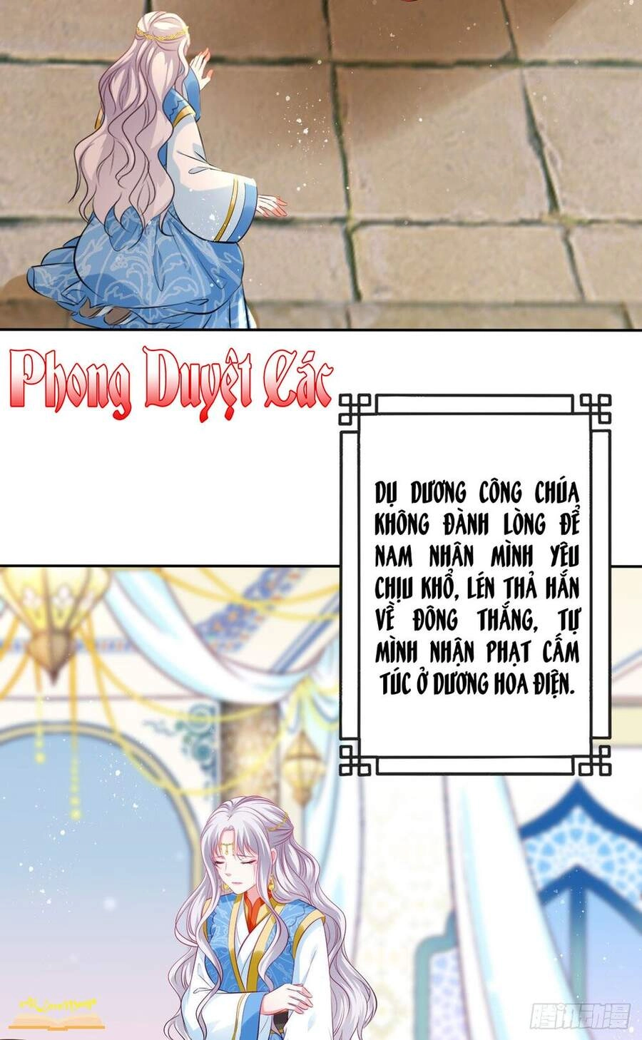 Vương Phi Thật Thích Trang Điểm Chapter 88 - 7