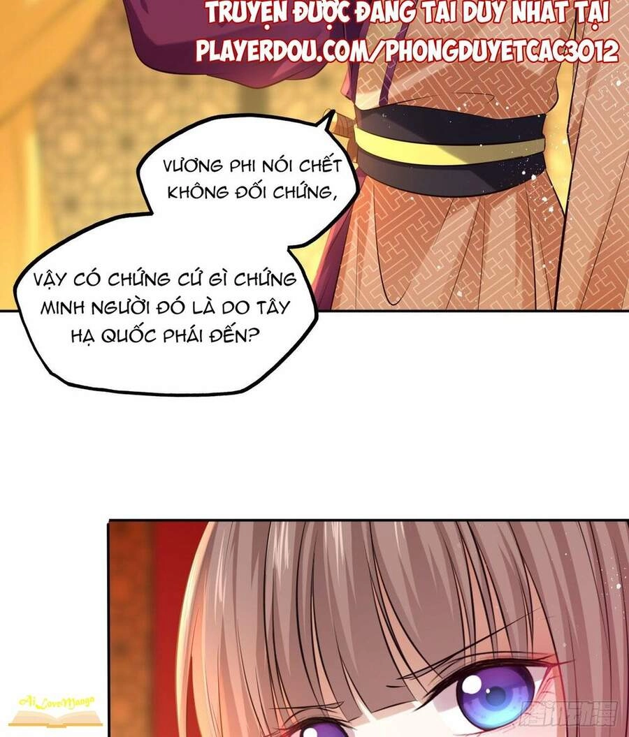 Vương Phi Thật Thích Trang Điểm Chapter 91 - 22