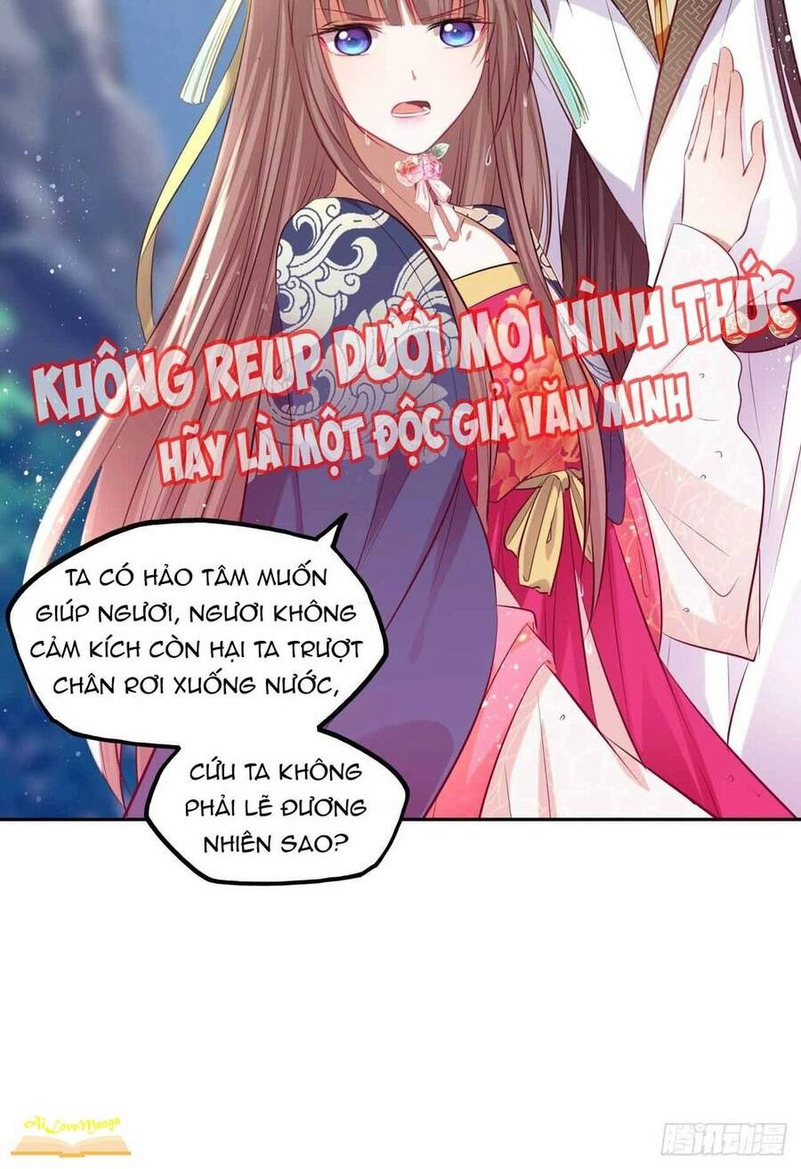 Vương Phi Thật Thích Trang Điểm Chapter 94 - 19