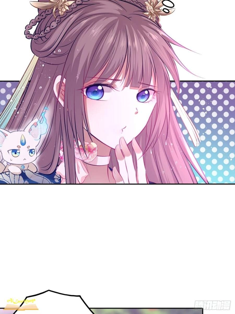 Vương Phi Thật Thích Trang Điểm Chapter 94 - 26