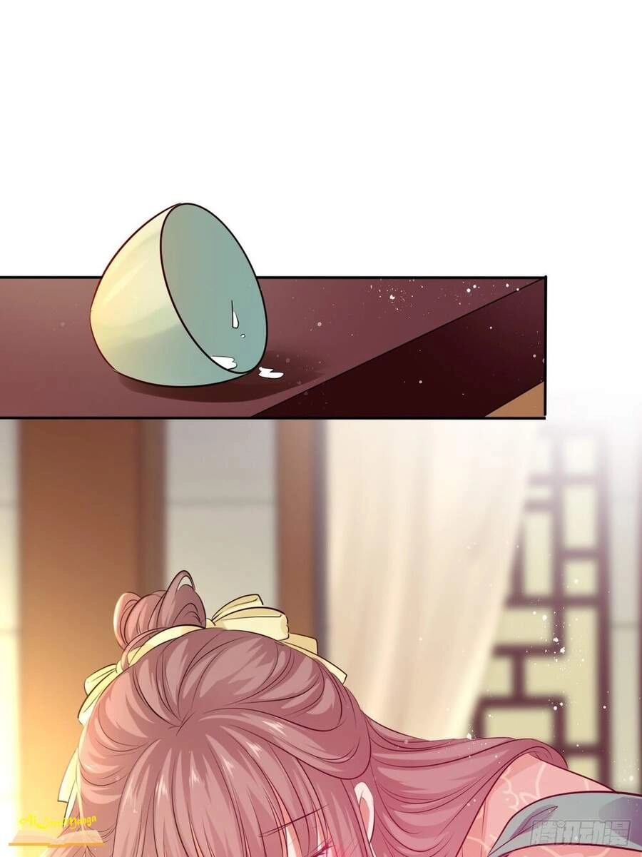 Vương Phi Thật Thích Trang Điểm Chapter 96 - 18