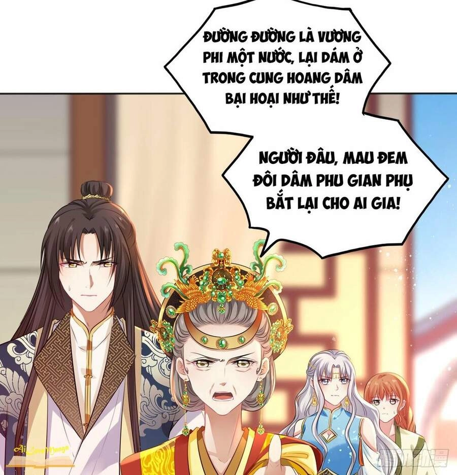 Vương Phi Thật Thích Trang Điểm Chapter 97 - 5