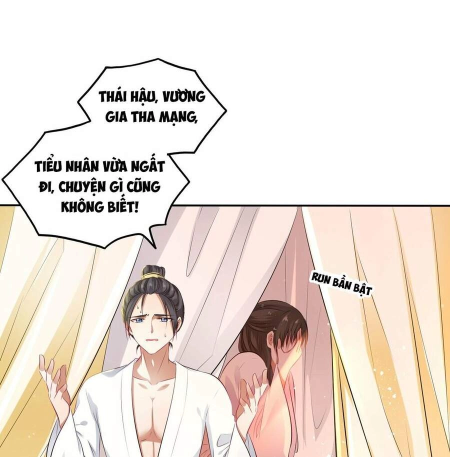 Vương Phi Thật Thích Trang Điểm Chapter 97 - 18