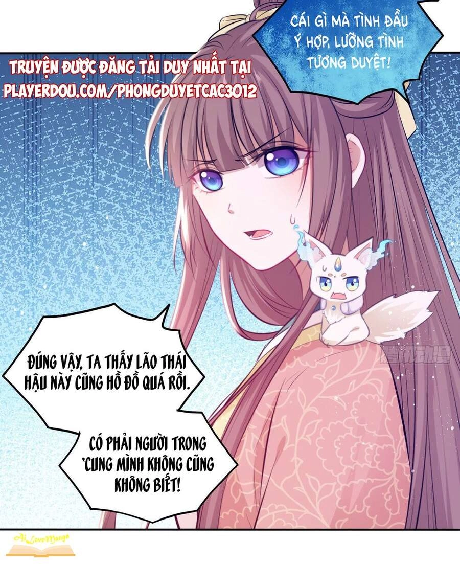 Vương Phi Thật Thích Trang Điểm Chapter 97 - 39