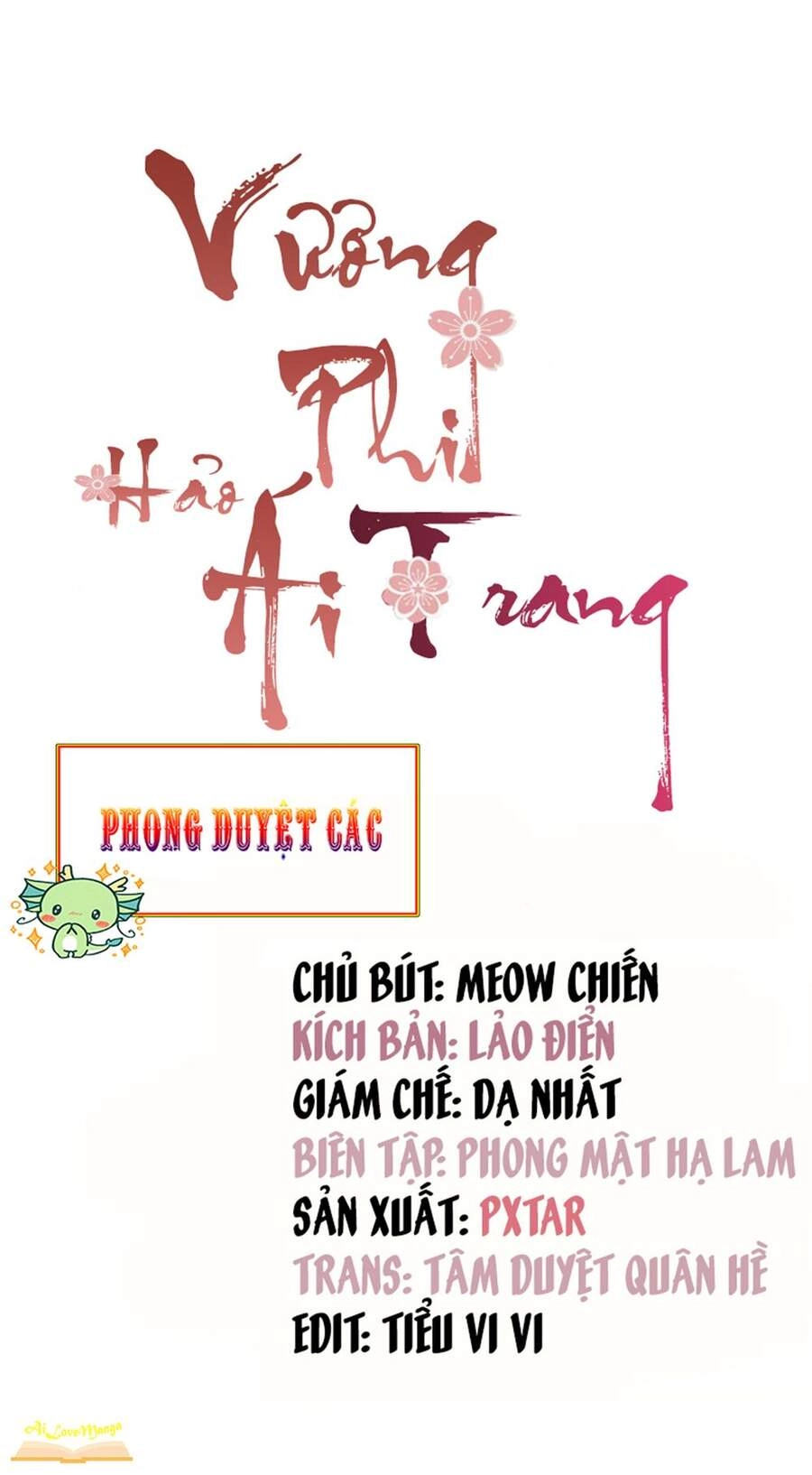 Vương Phi Thật Thích Trang Điểm Chapter 98 - 1