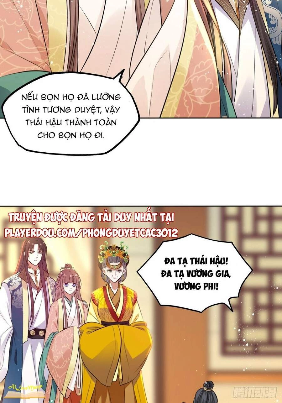 Vương Phi Thật Thích Trang Điểm Chapter 98 - 4
