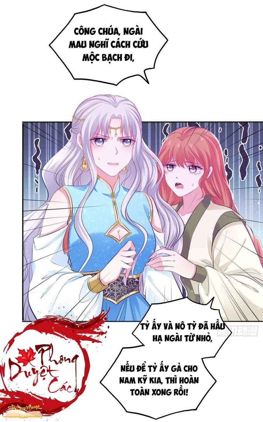Vương Phi Thật Thích Trang Điểm Chapter 98 - 8