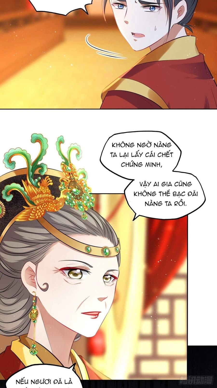 Vương Phi Thật Thích Trang Điểm Chapter 98 - 17