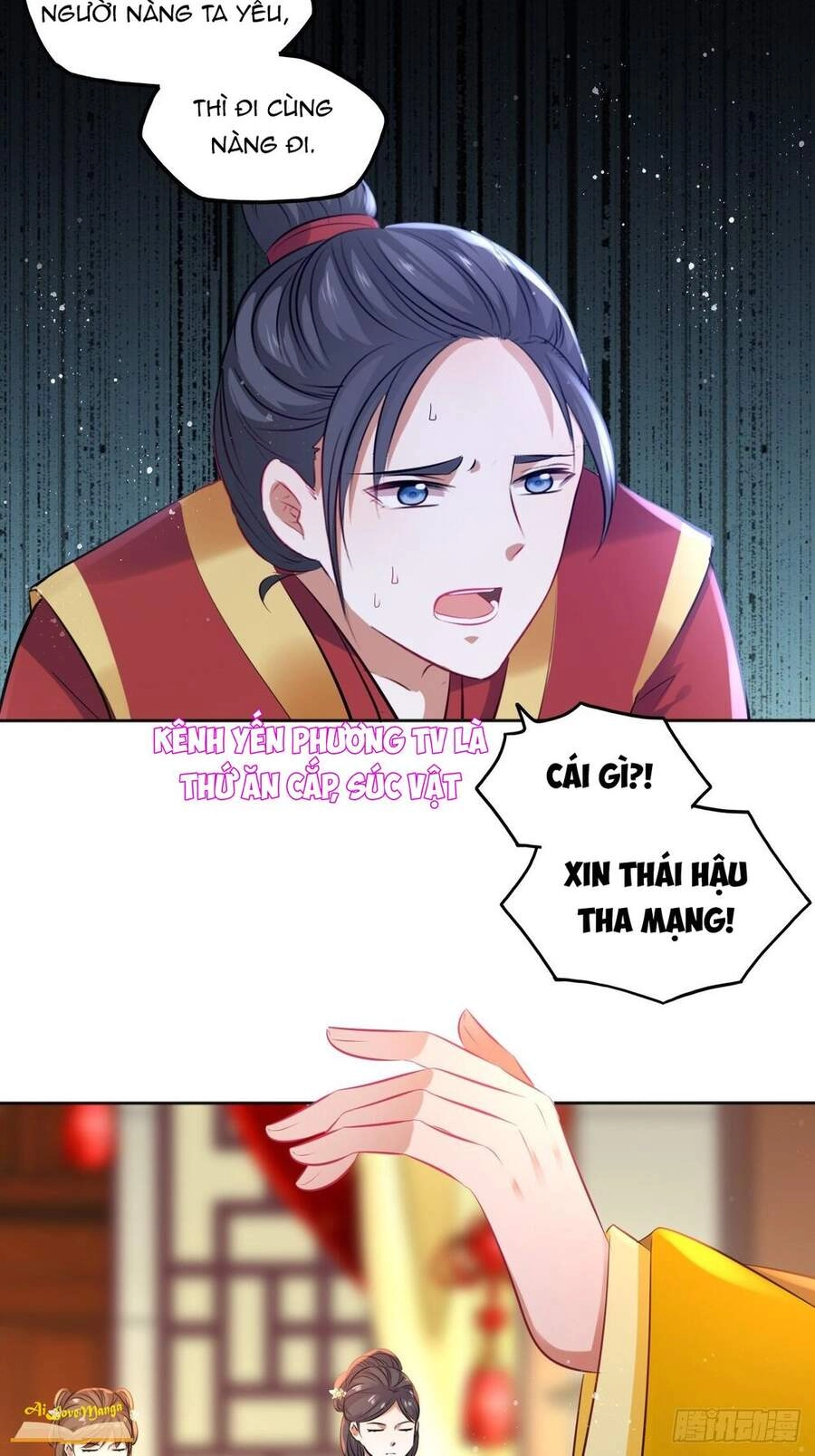 Vương Phi Thật Thích Trang Điểm Chapter 98 - 18