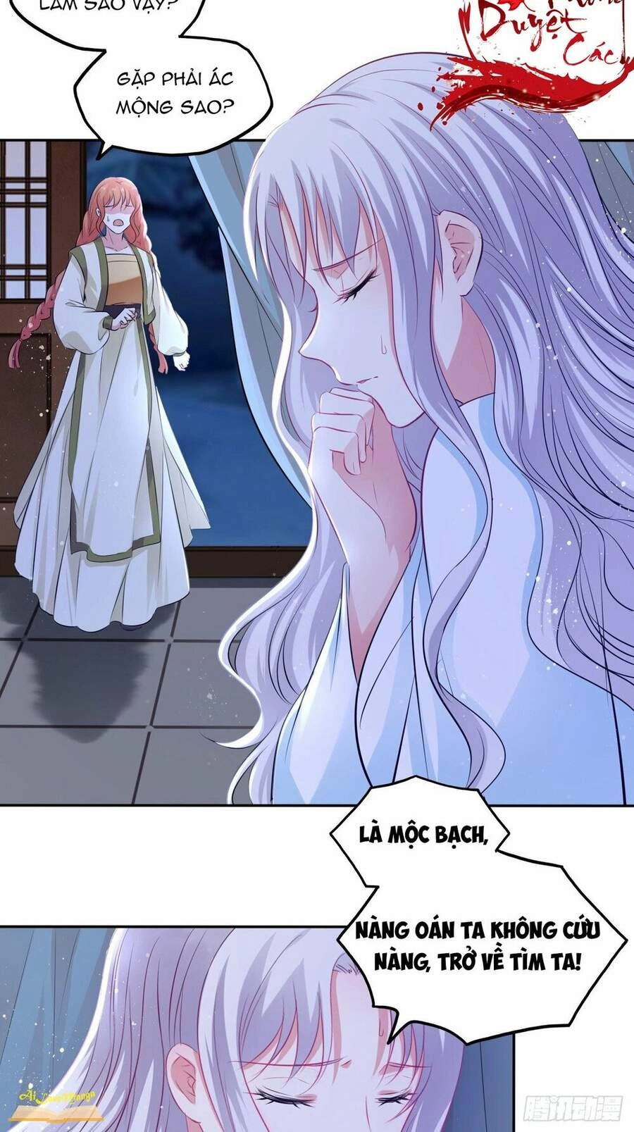 Vương Phi Thật Thích Trang Điểm Chapter 98 - 26