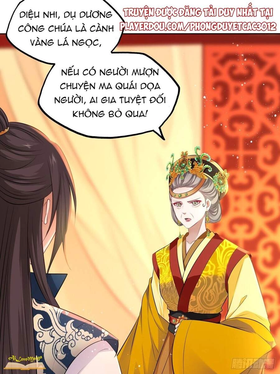 Vương Phi Thật Thích Trang Điểm Chapter 99 - 4