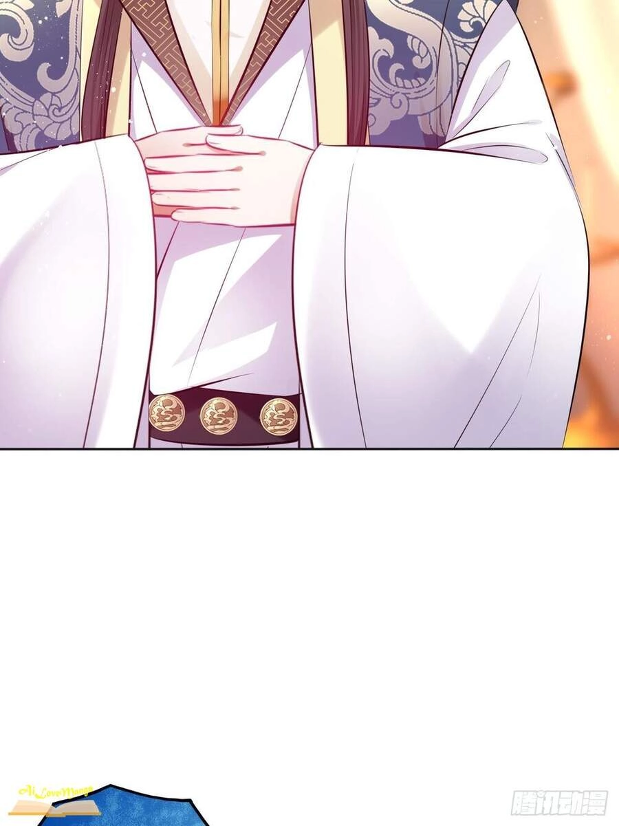 Vương Phi Thật Thích Trang Điểm Chapter 99 - 6