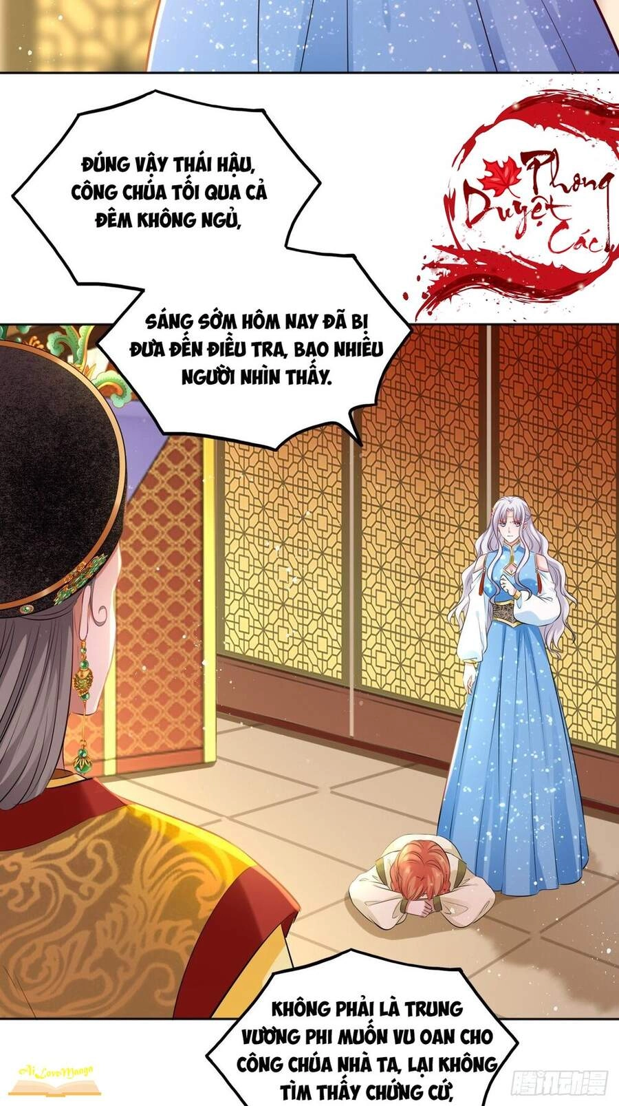 Vương Phi Thật Thích Trang Điểm Chapter 100 - 17