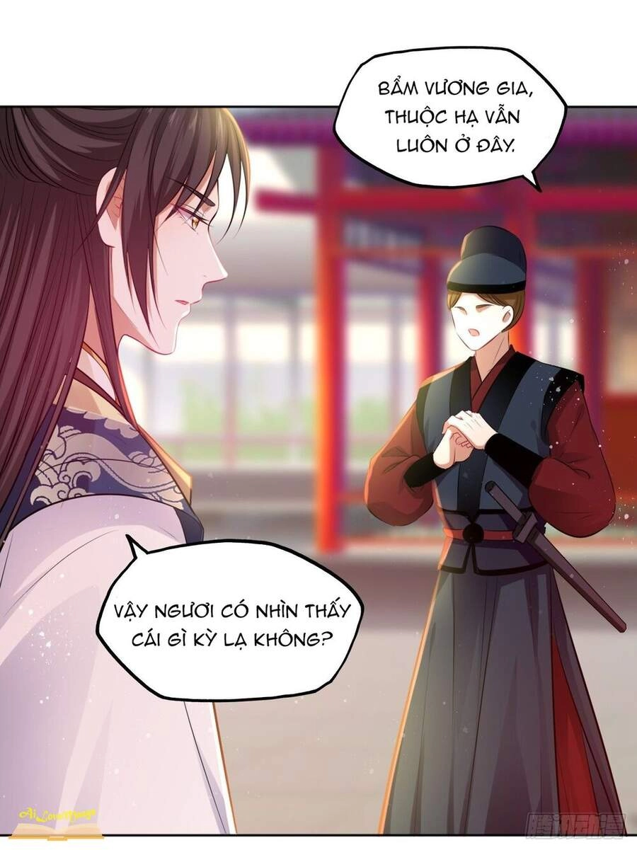 Vương Phi Thật Thích Trang Điểm Chapter 100 - 32