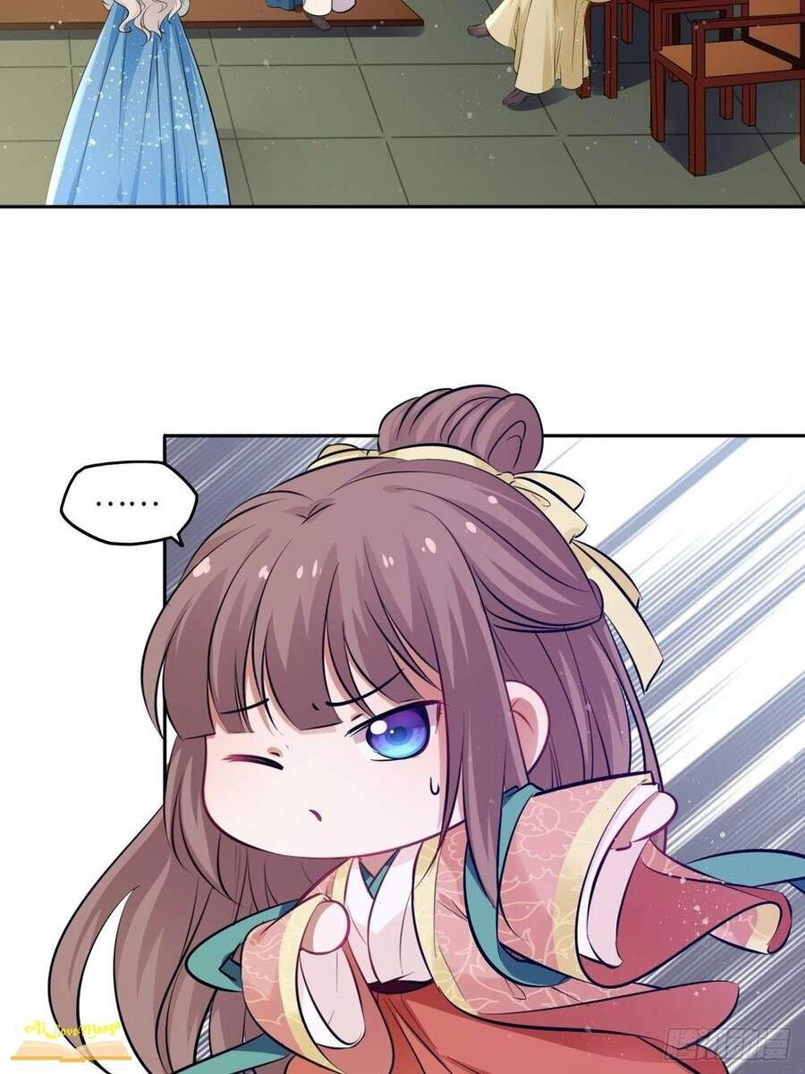 Vương Phi Thật Thích Trang Điểm Chapter 104 - 12