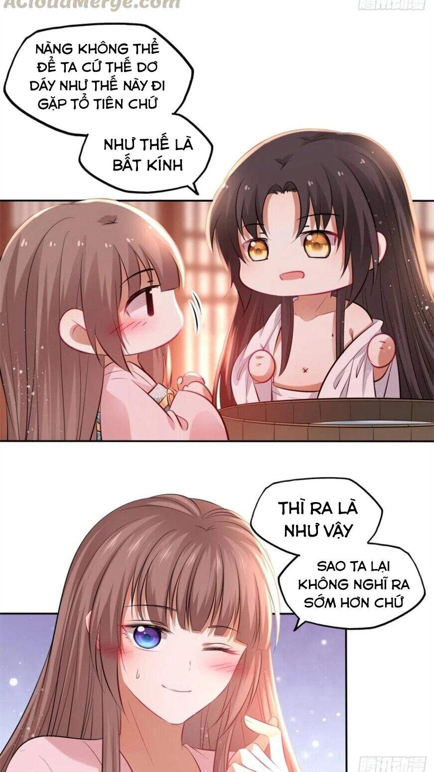 Vương Phi Thật Thích Trang Điểm Chapter 118 - 12