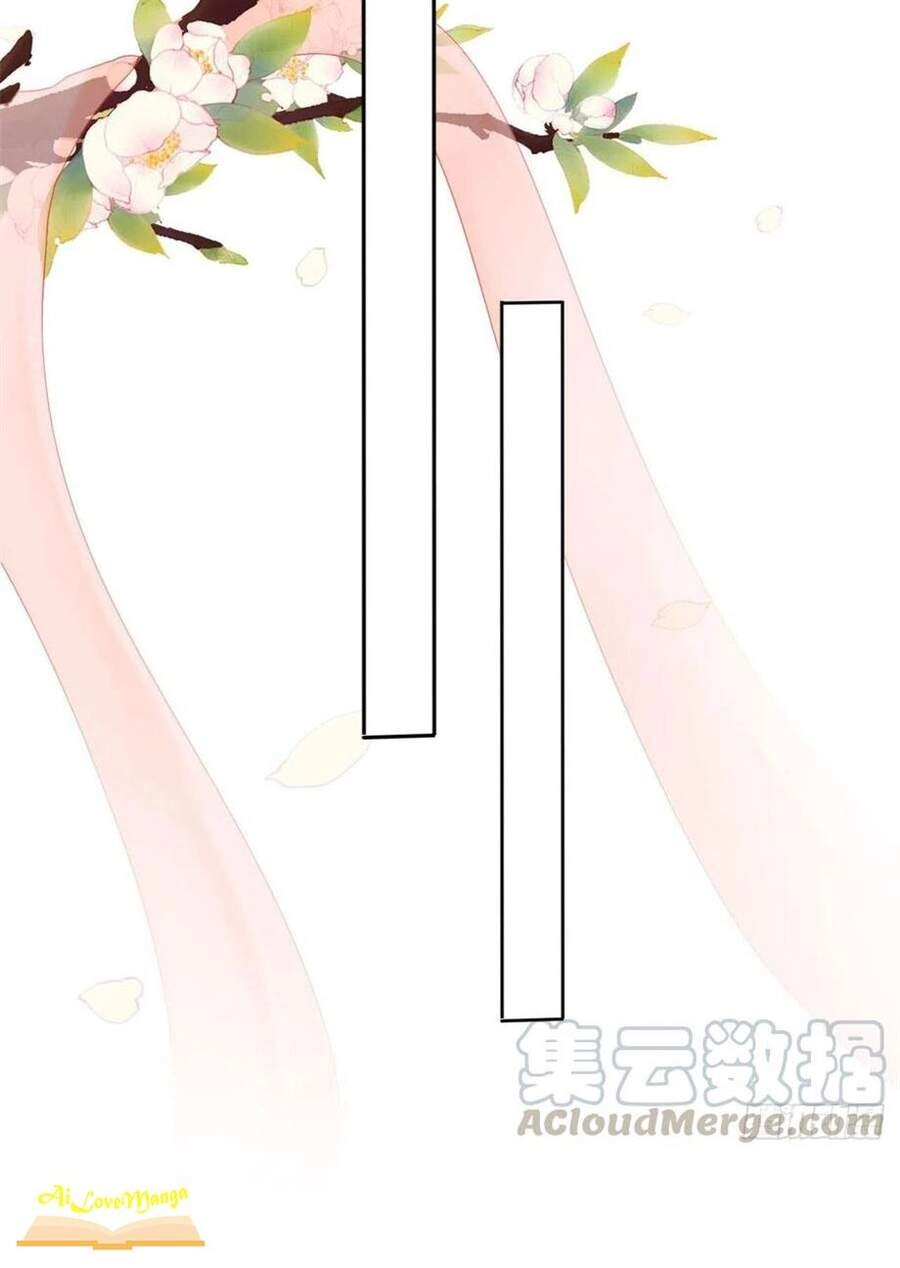 Vương Phi Thật Thích Trang Điểm Chapter 118 - 17