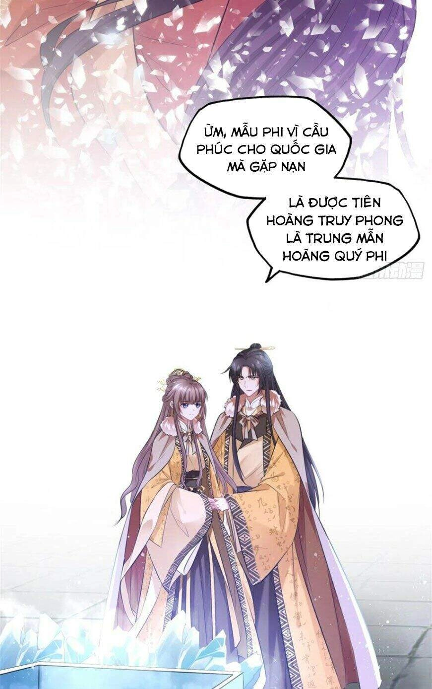 Vương Phi Thật Thích Trang Điểm Chapter 119 - 17