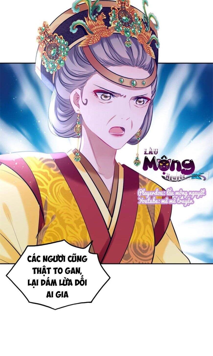 Vương Phi Thật Thích Trang Điểm Chapter 124 - 15