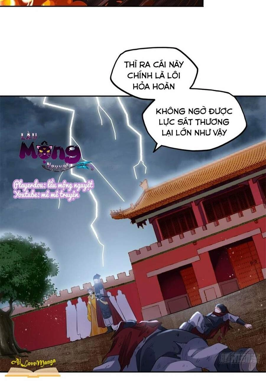 Vương Phi Thật Thích Trang Điểm Chapter 124 - 25