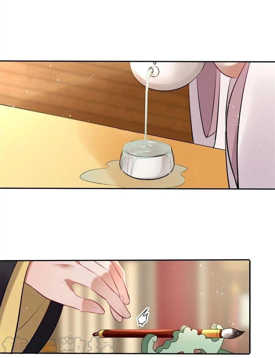 Vương Phi Thật Thích Trang Điểm Chapter 134 - 26