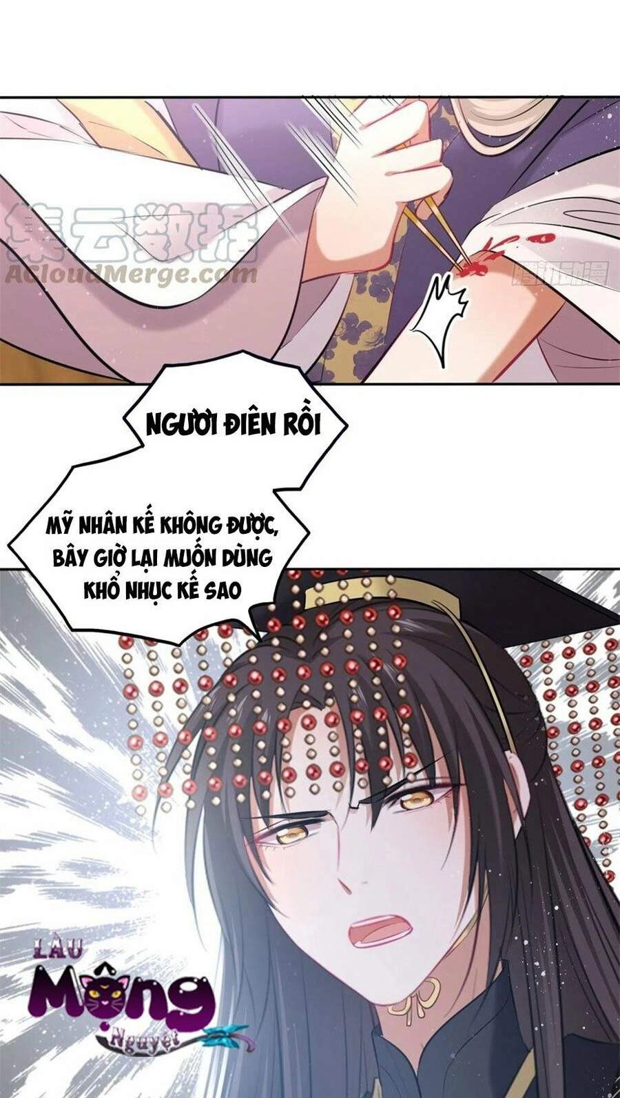 Vương Phi Thật Thích Trang Điểm Chapter 135 - 19