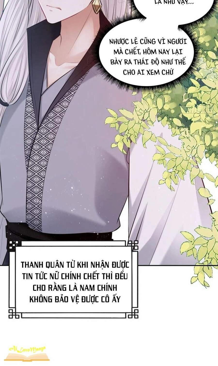 Vương Phi Thật Thích Trang Điểm Chapter 136 - 18