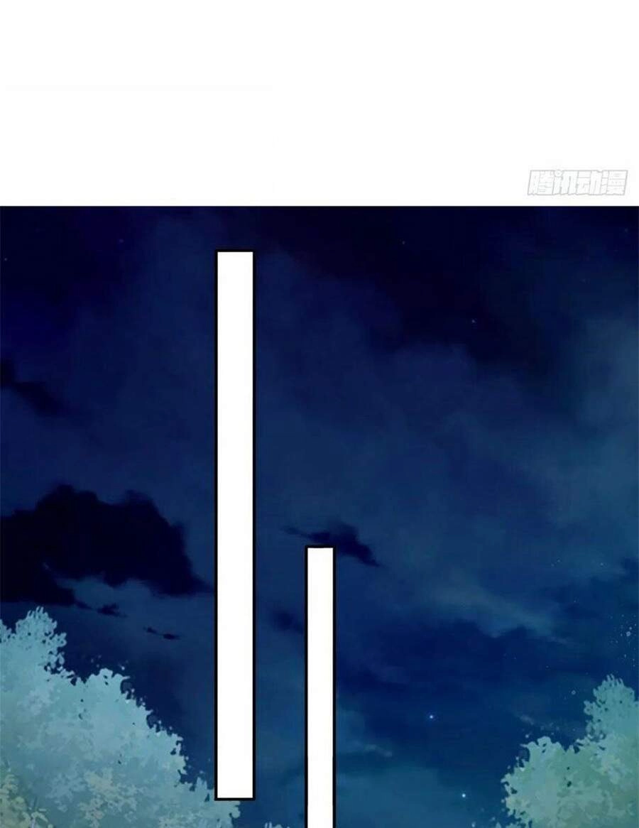 Vương Phi Thật Thích Trang Điểm Chapter 136 - 31