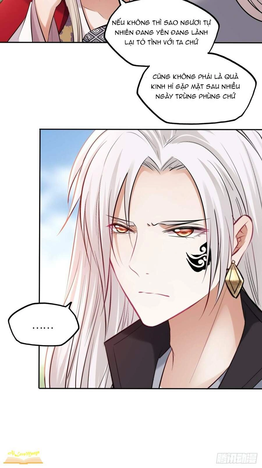 Vương Phi Thật Thích Trang Điểm Chapter 140 - 6