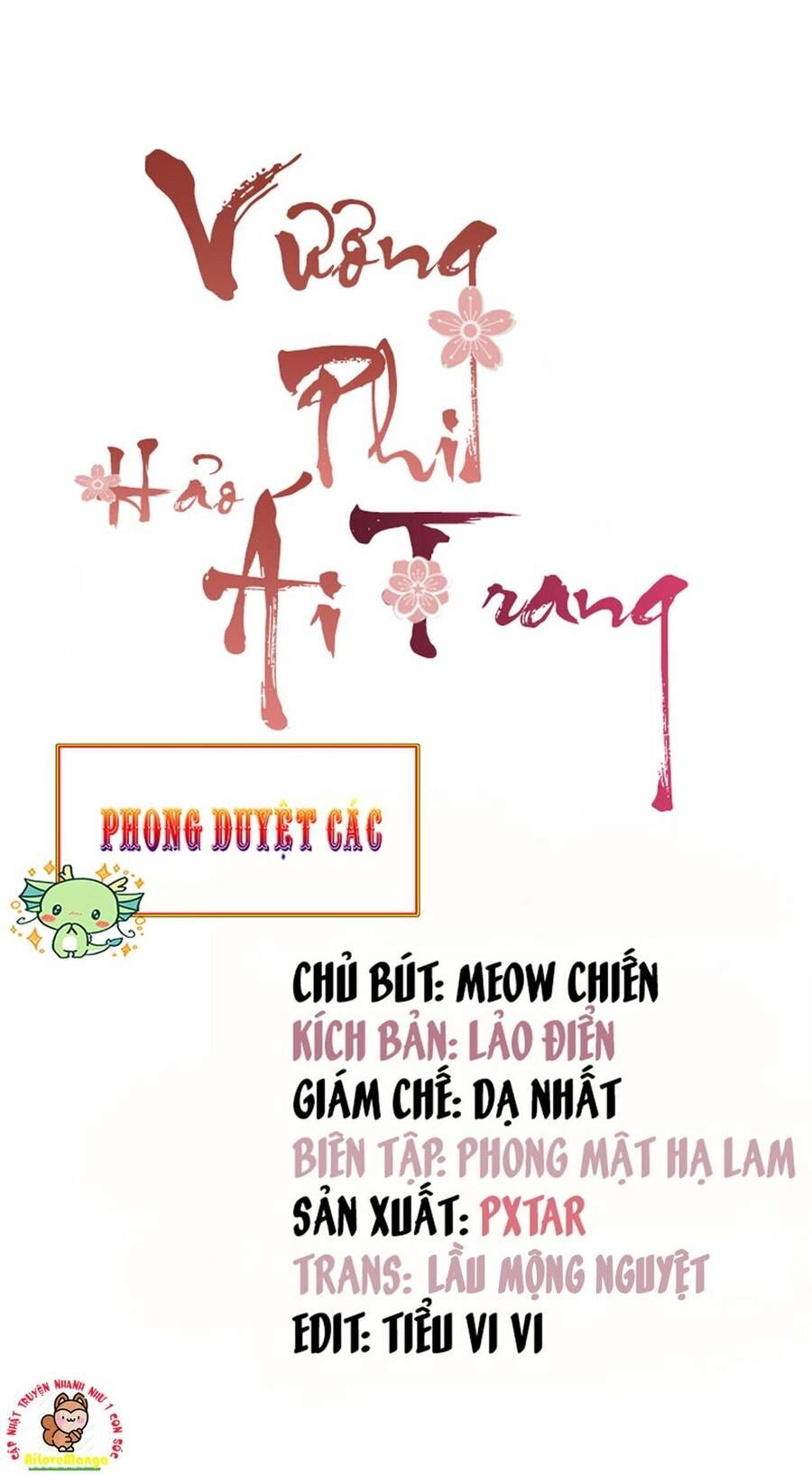Vương Phi Thật Thích Trang Điểm Chapter 142 - 1