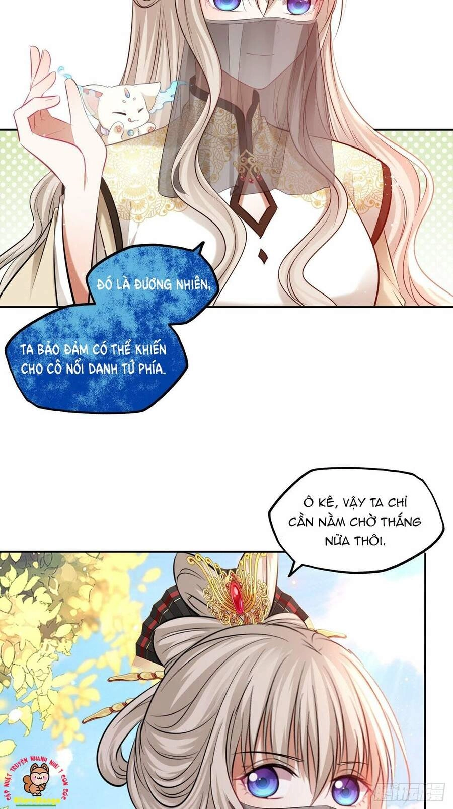 Vương Phi Thật Thích Trang Điểm Chapter 143 - 12