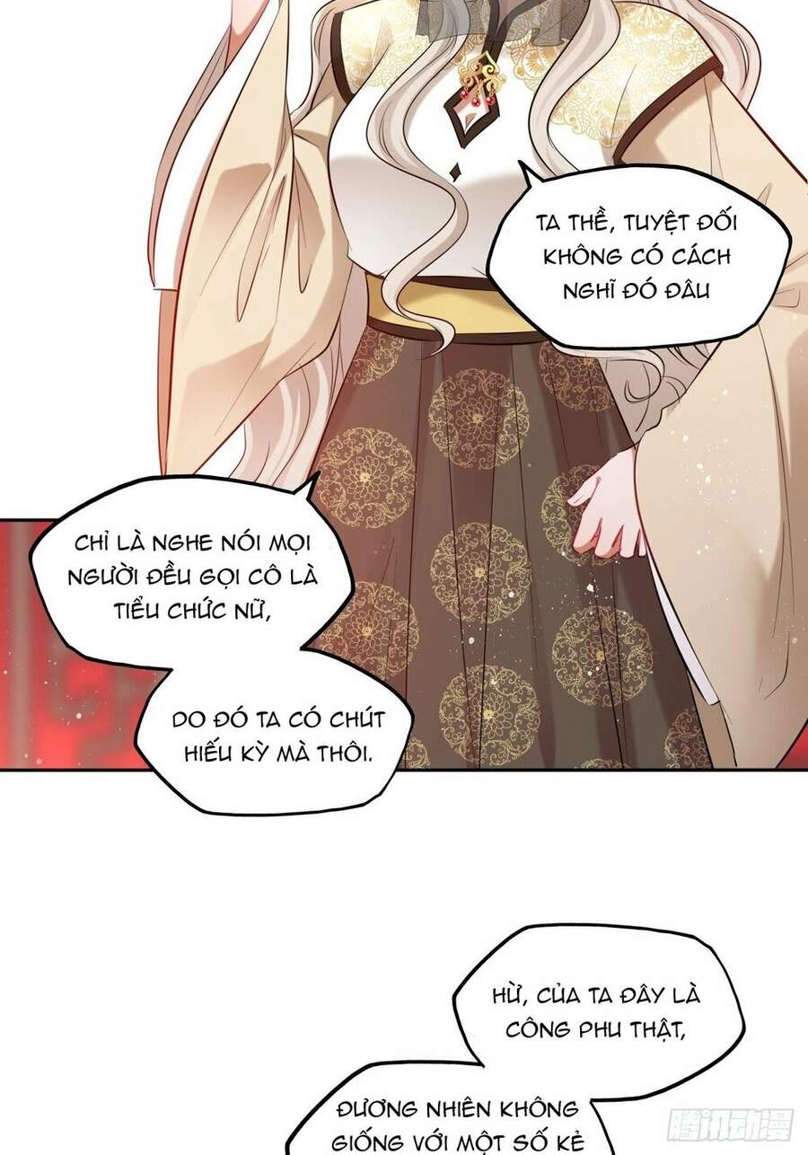 Vương Phi Thật Thích Trang Điểm Chapter 143 - 17