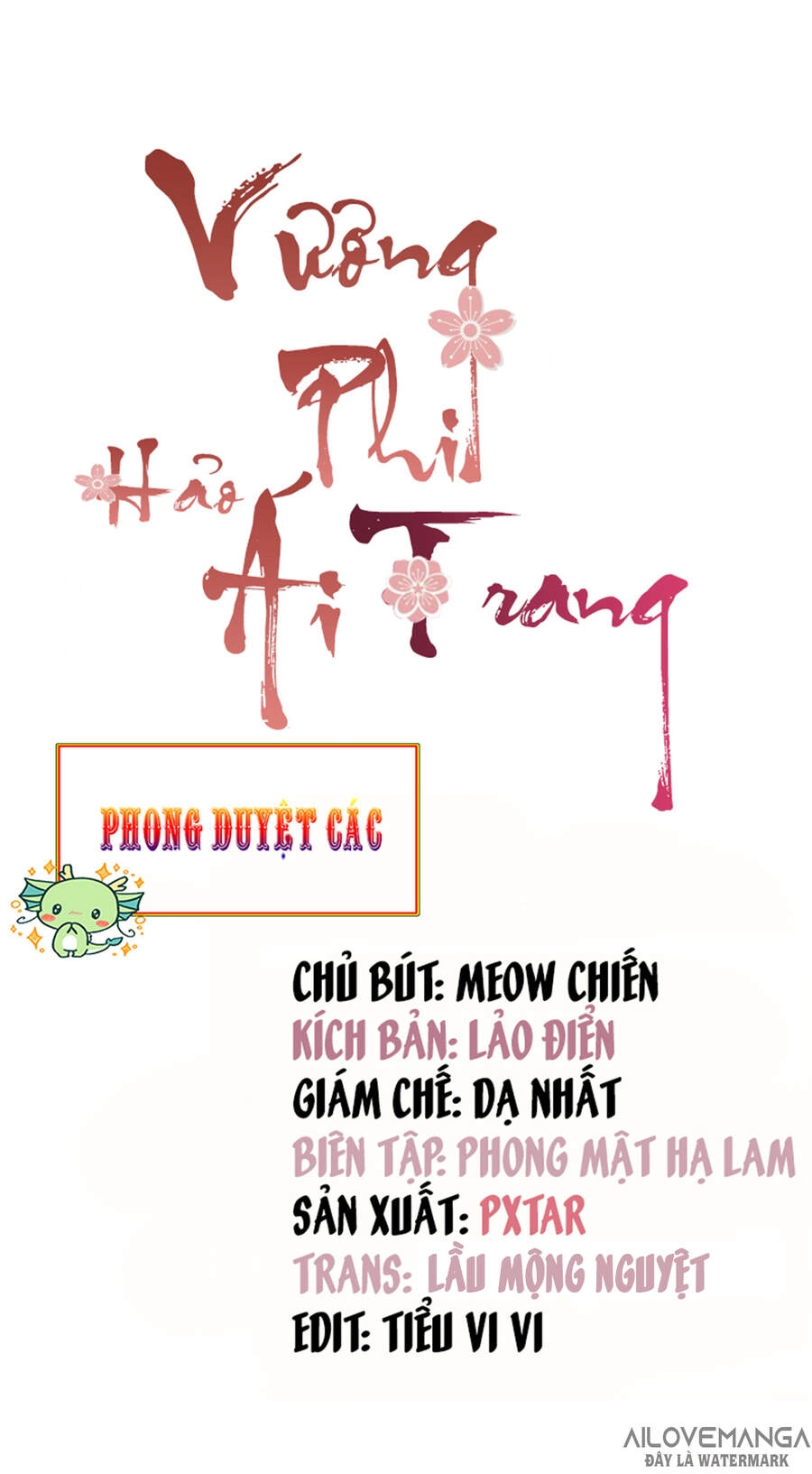 Vương Phi Thật Thích Trang Điểm Chapter 151 - 1