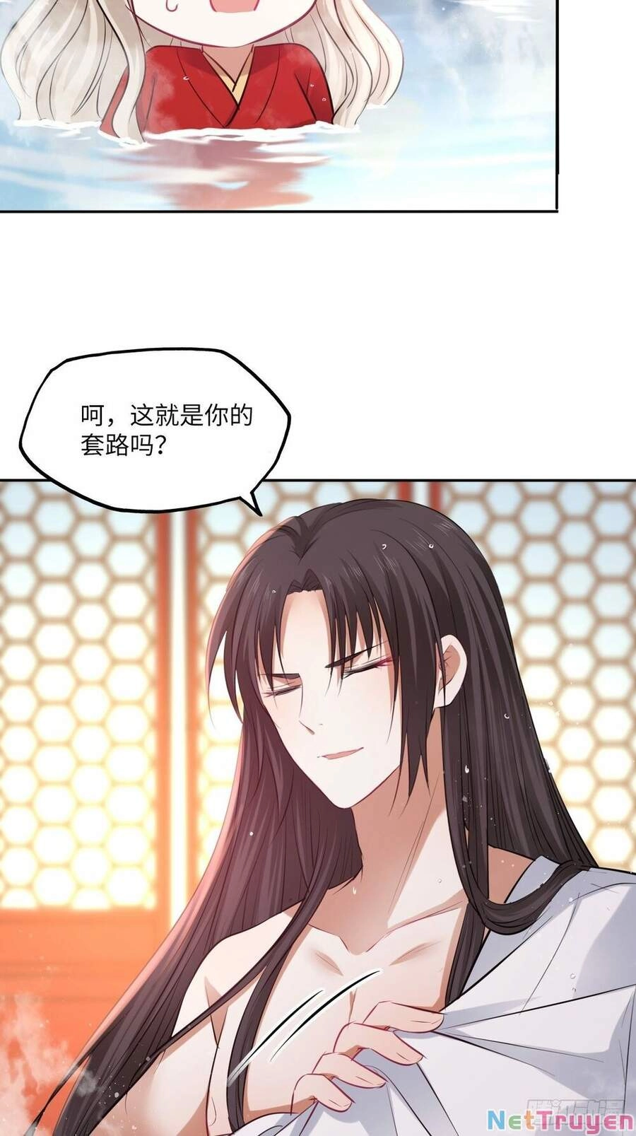 Vương Phi Thật Thích Trang Điểm Chapter 153 - 5