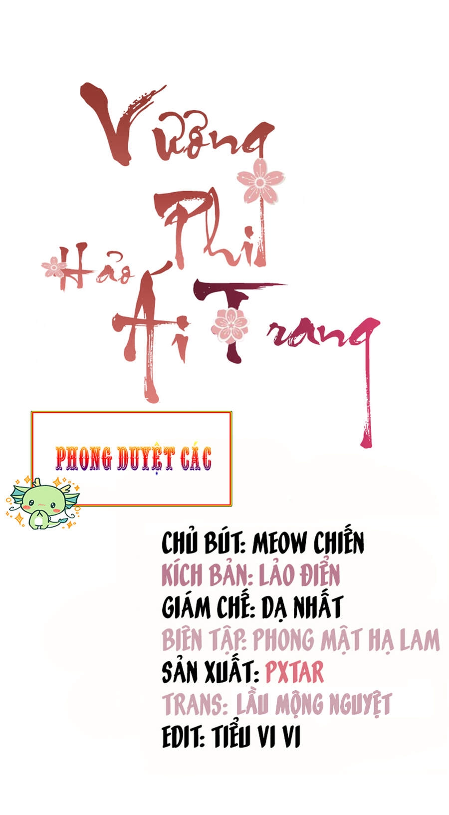 Vương Phi Thật Thích Trang Điểm Chapter 154 - 1