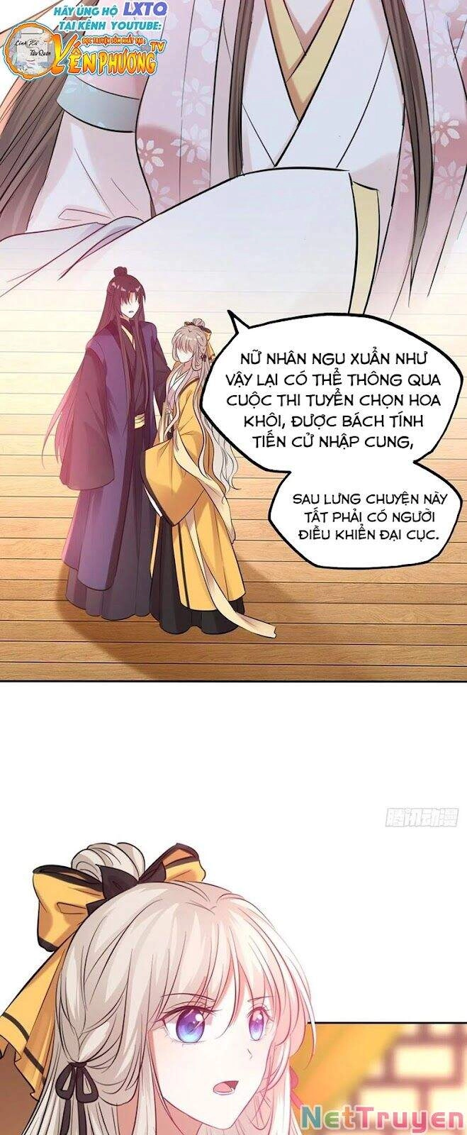 Vương Phi Thật Thích Trang Điểm Chapter 157 - 13