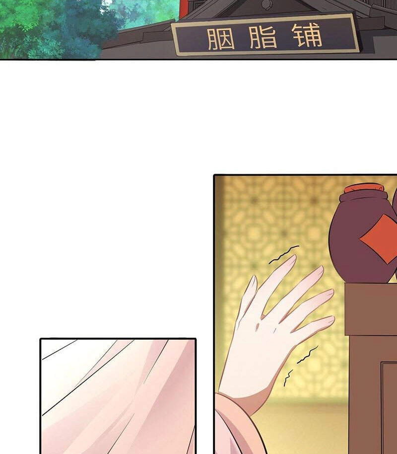 Vương Phi Thật Thích Trang Điểm Chapter 164 - 29