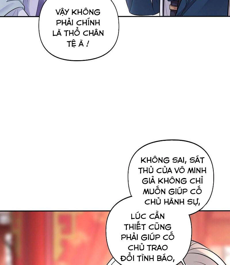 Vương Phi Thật Thích Trang Điểm Chapter 165 - 36