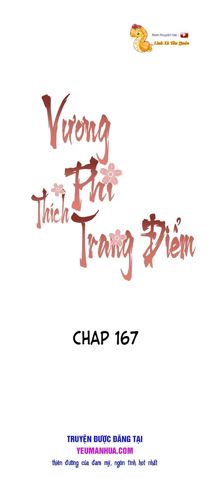 Vương Phi Thật Thích Trang Điểm Chapter 167 - 1