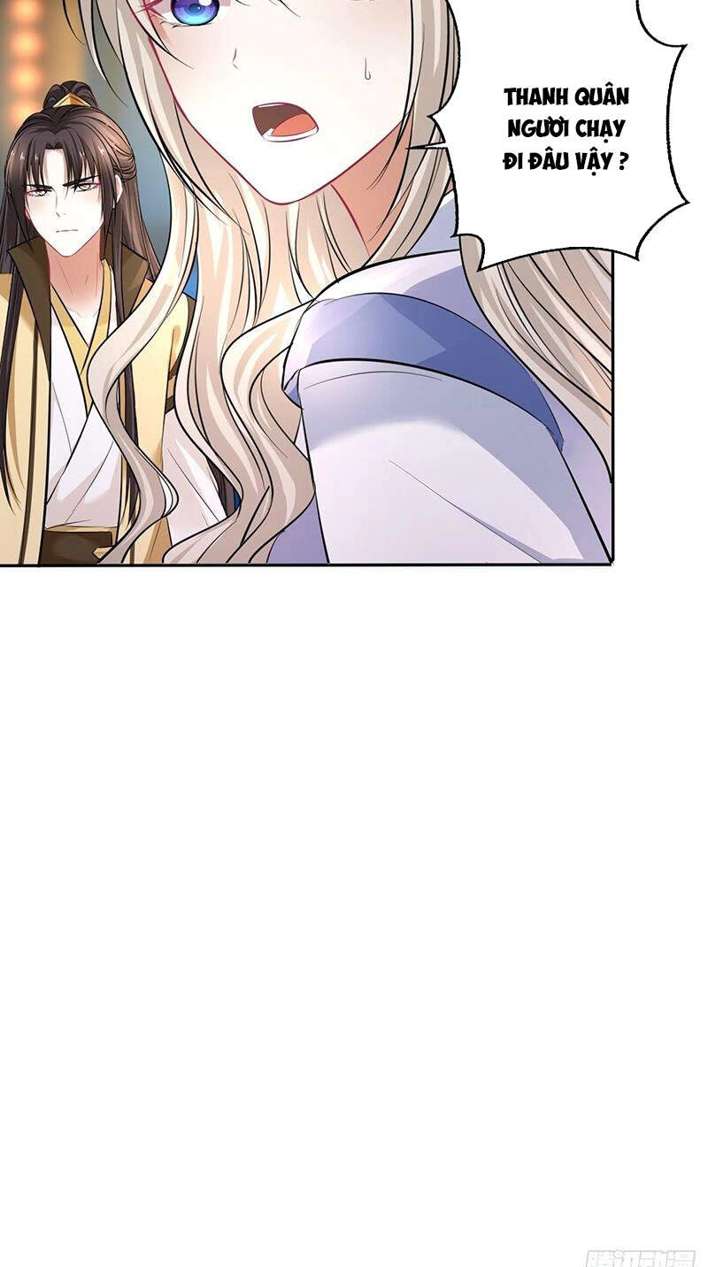 Vương Phi Thật Thích Trang Điểm Chapter 167 - 13