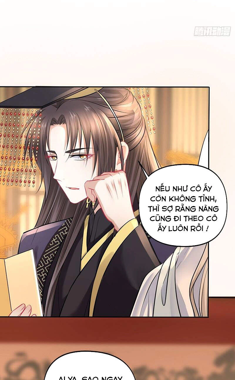 Vương Phi Thật Thích Trang Điểm Chapter 167 - 33