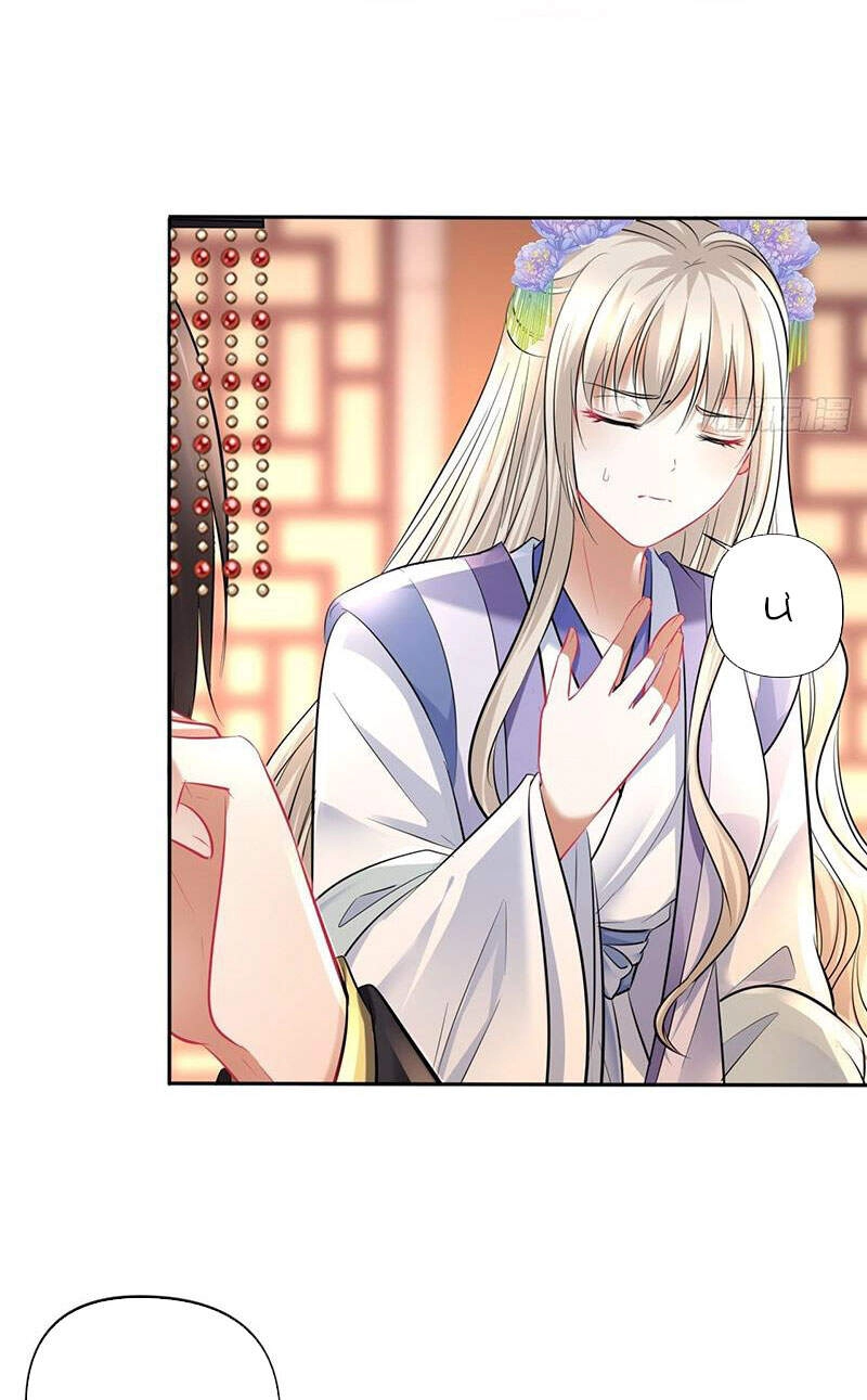 Vương Phi Thật Thích Trang Điểm Chapter 167 - 35