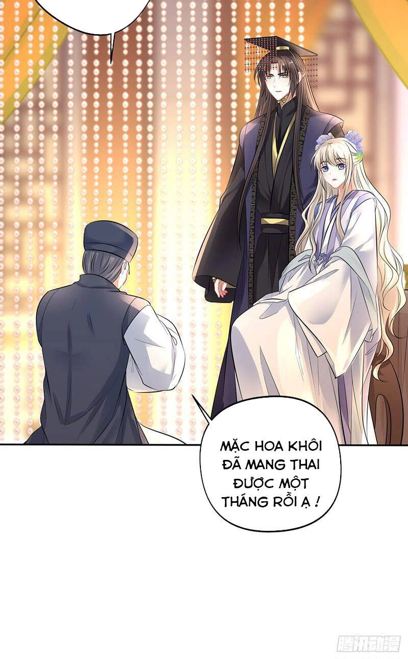 Vương Phi Thật Thích Trang Điểm Chapter 167 - 41