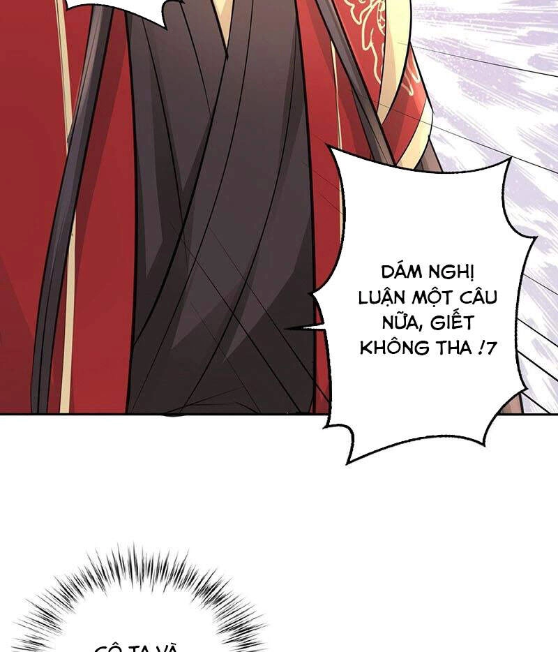 Vương Phi Thật Thích Trang Điểm Chapter 170 - 7