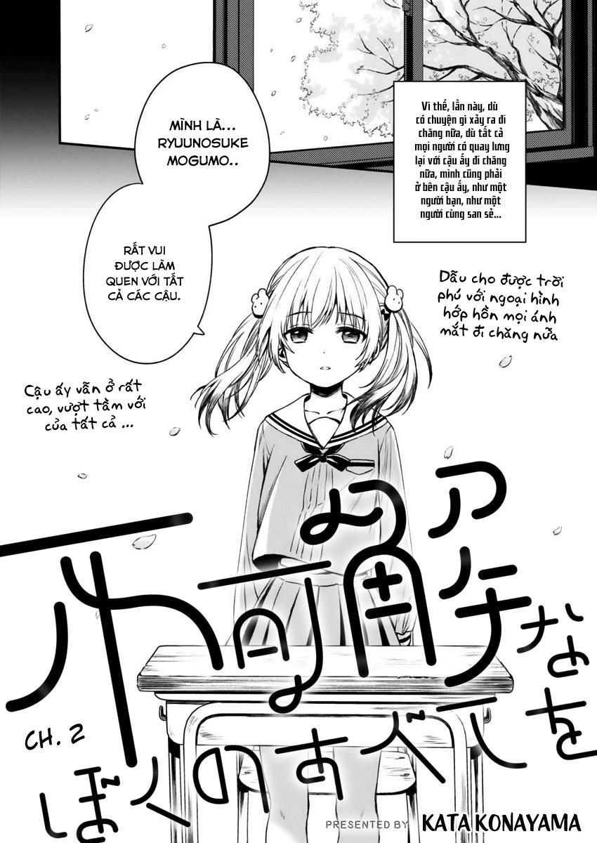 Fukakaina Boku No Subete O Chapter 2 - 3