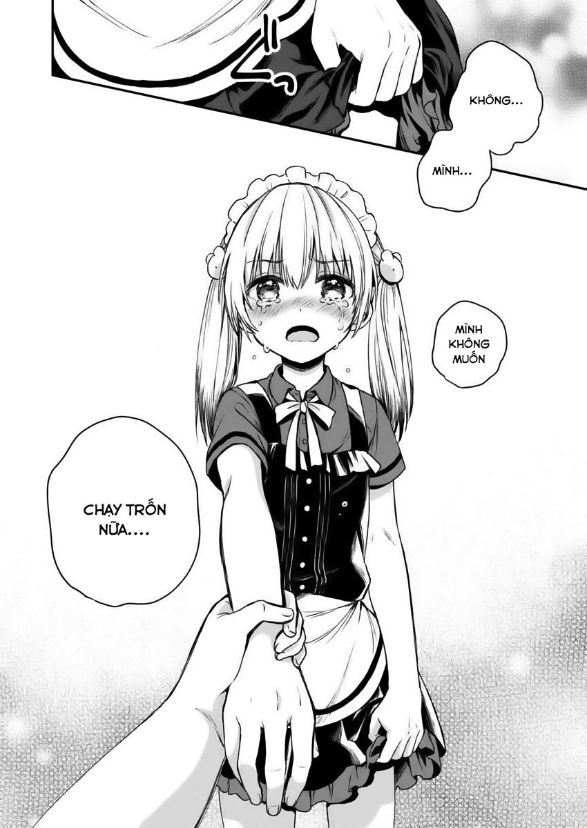 Fukakaina Boku No Subete O Chapter 2 - 25