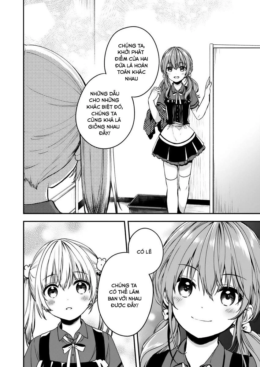 Fukakaina Boku No Subete O Chapter 3 - 25