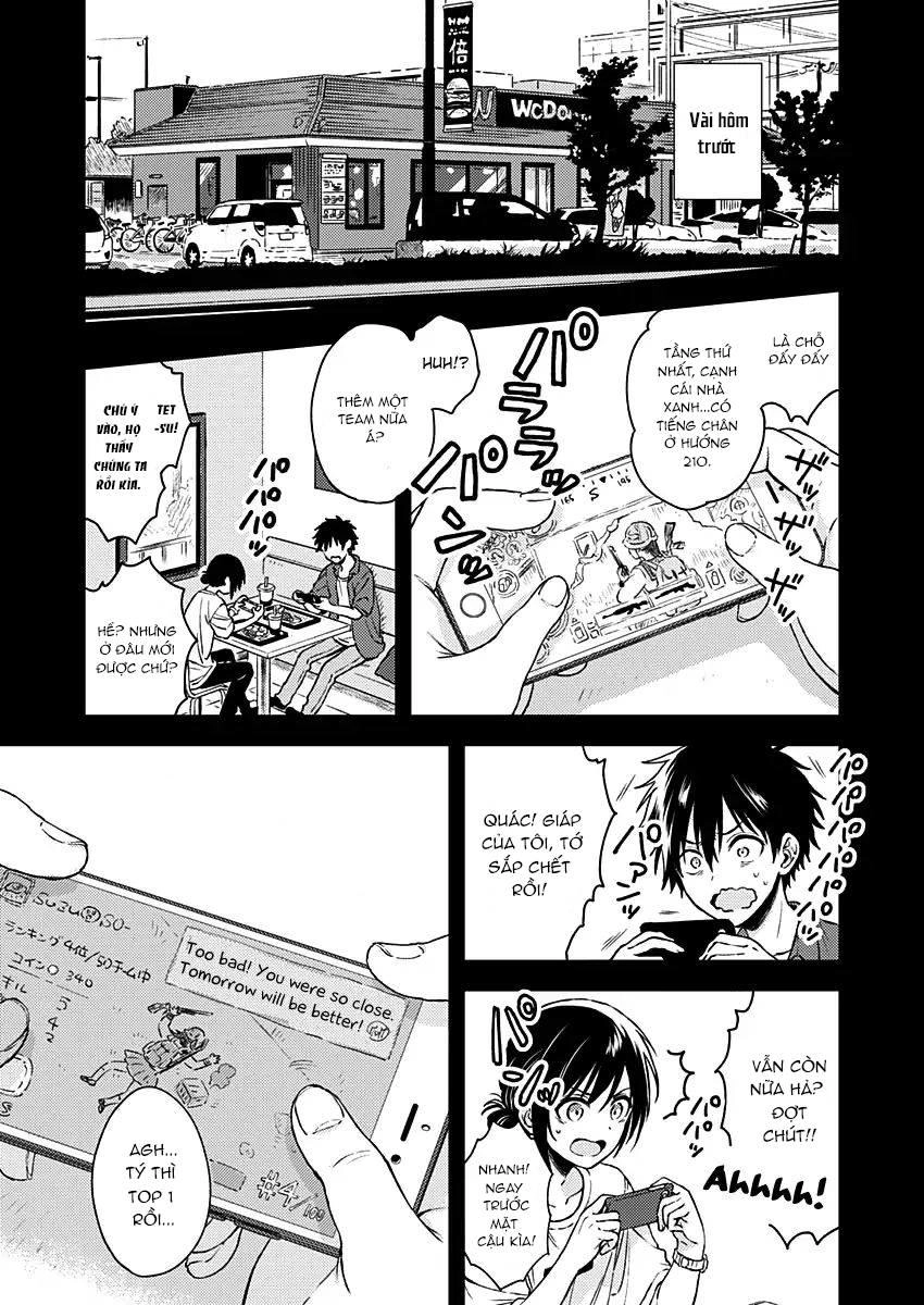 Fukakaina Boku No Subete O Chapter 7 - 4