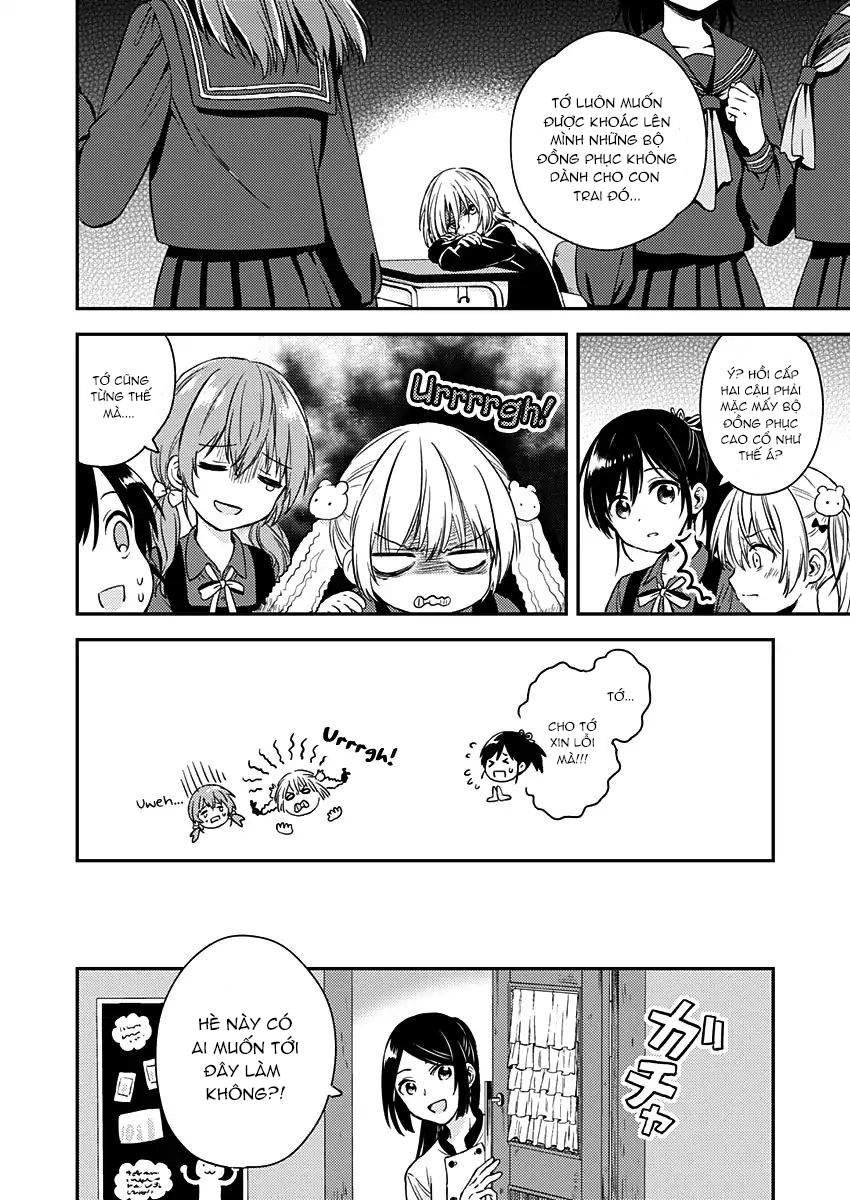 Fukakaina Boku No Subete O Chapter 7 - 17